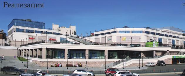 Irkutsk  Multifunktionellt shopping- och nöjeskomplex med underjordisk parkering 
