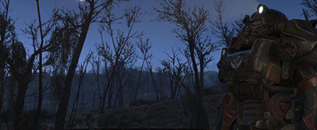 Fallout 4 როგორ აღჭურვა დევნილი.  კითხვა: როგორ ჩააცვათ მოსახლე ძალაუფლების ჯავშნით.  ვიდეო: როგორ ჩააცვა კომპანიონი ძალაუფლების ჯავშანში