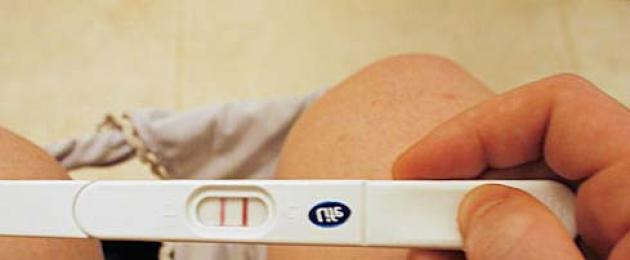 Когда делают тест на беременность после секса? Как узнать, через сколько дней после зачатия тест может показать беременность Когда можно делать тест после полового акта
